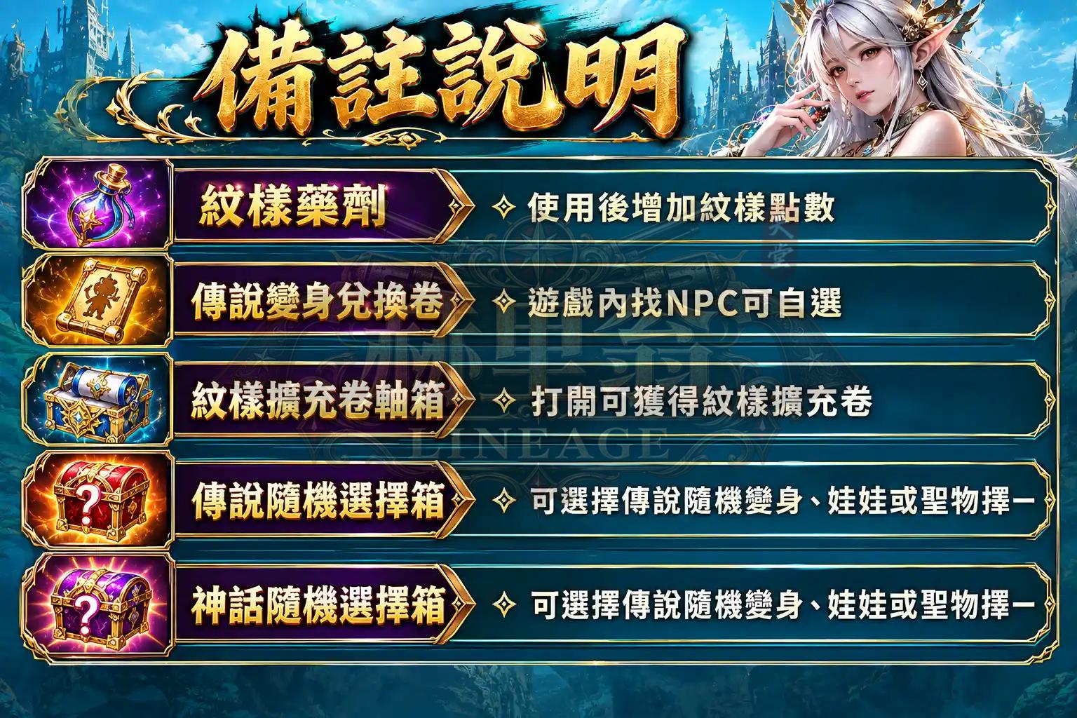 累儲3.jpg