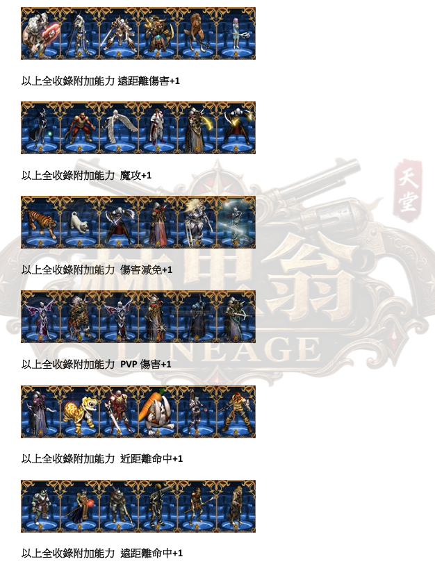 6.png