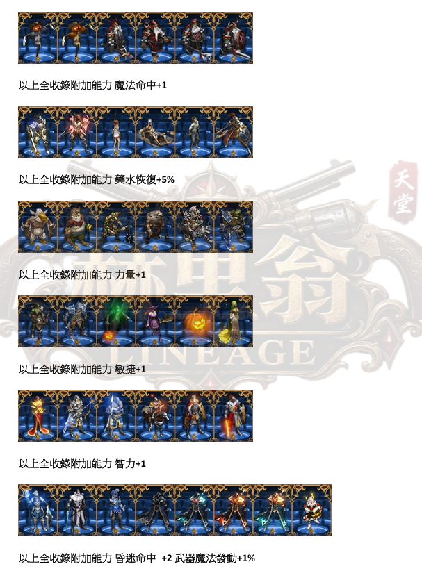 7.png