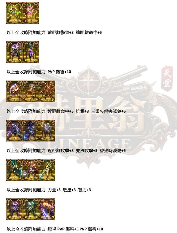 18.png