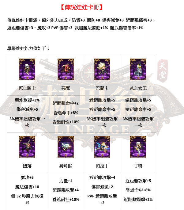 15.png