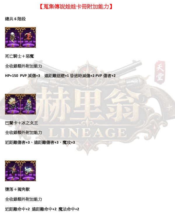 17.png