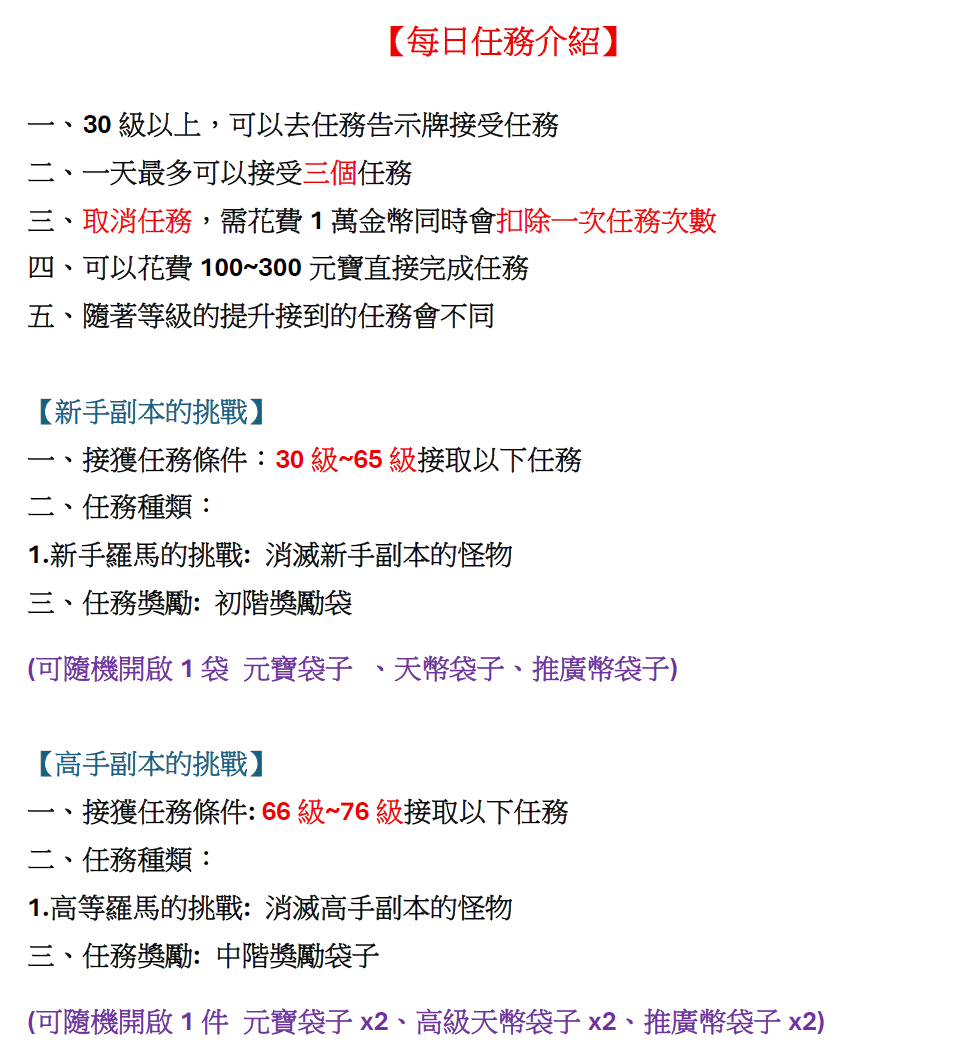 每日1.PNG