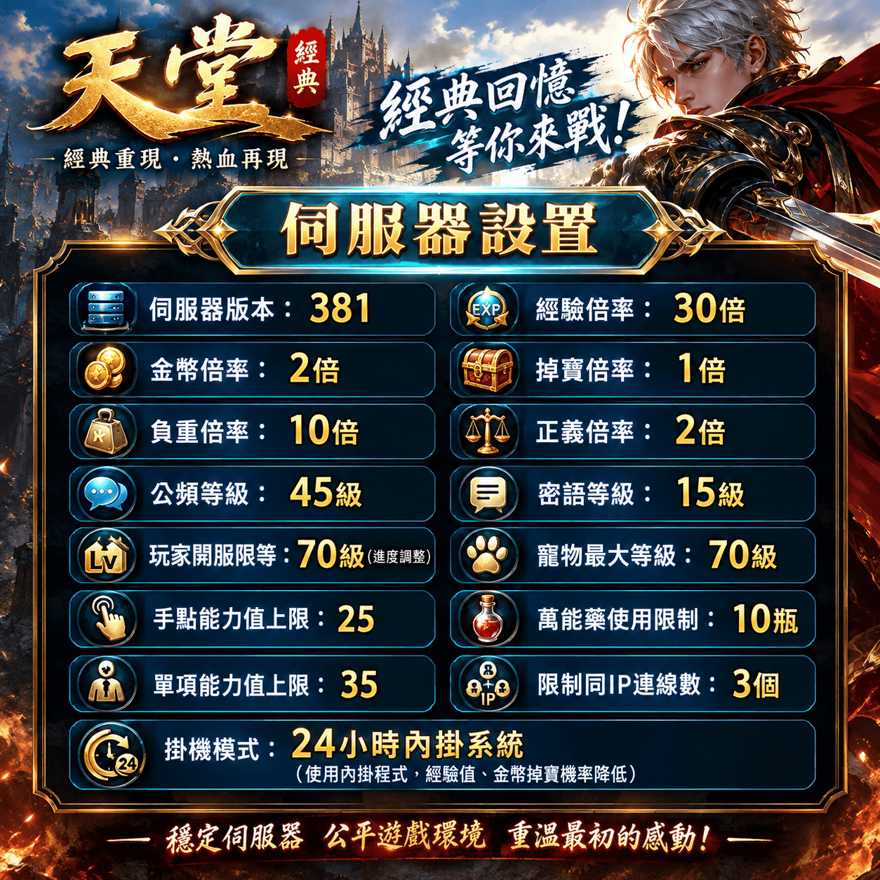 c2b04ab8-7b19-4ba2-8c39-33d161dbe0dc (1).png